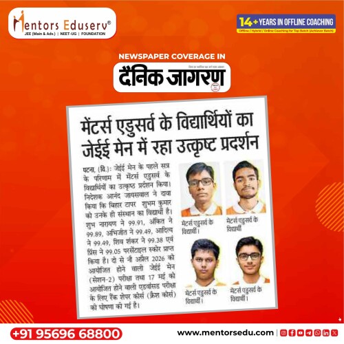 IIT-JEE-NEET--AIIMS-Coaching-Mentors-Eduserv.jpg