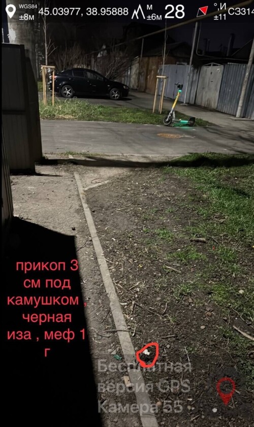 IMG_0883.jpeg