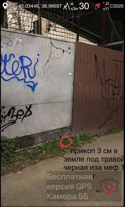 IMG_0888.jpeg