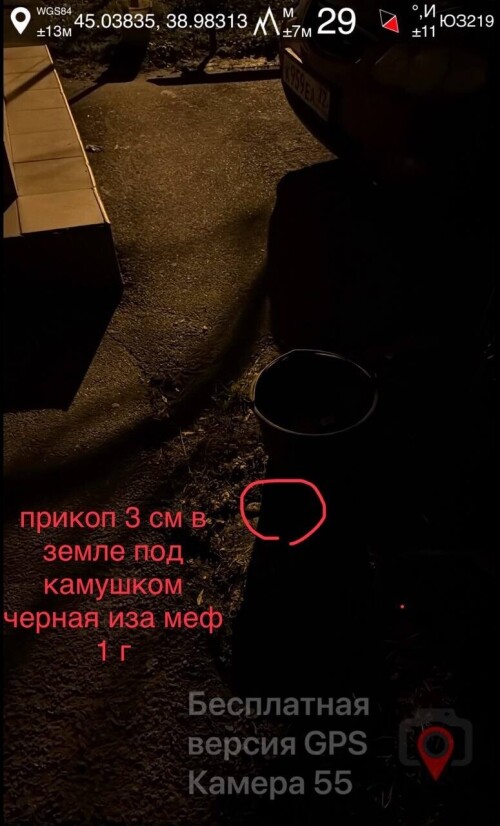 IMG_0892.jpeg