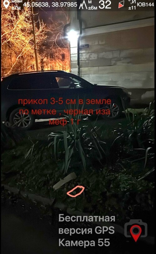 IMG_0904.jpeg