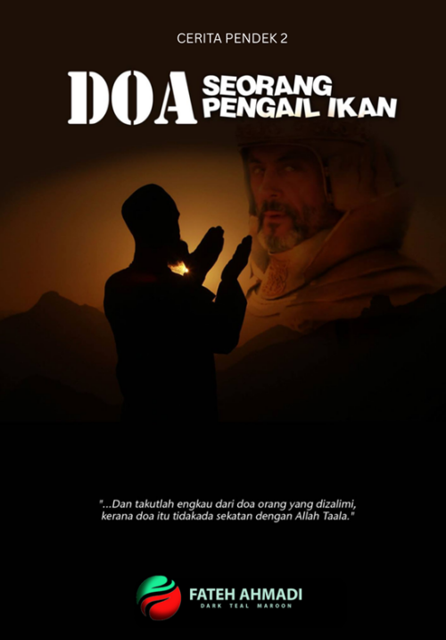 doa.png