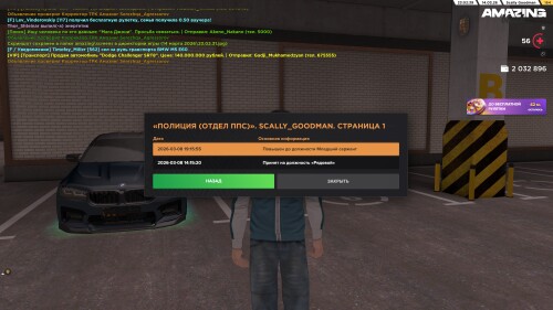 23.02.39.jpg