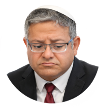 Ben.png