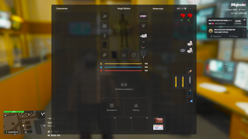 Screenshot-2026-04-03-13-05-36.png