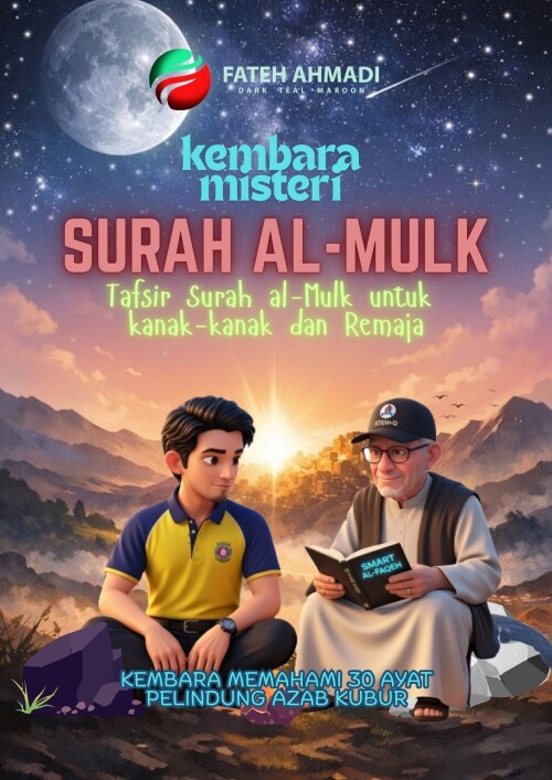 COVER-Surah-al-Mulk-Untuk-Remaja.jpg