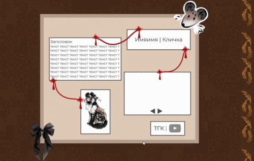 Screen-Recording---Made-with-FlexClip-online-video-cutter.com.gif