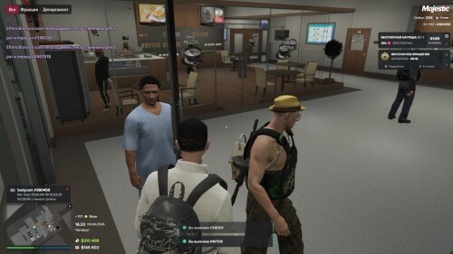 GTA5_089iQewCrF.jpg