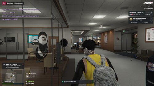 GTA5_2aOJVdm7KE.jpg