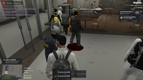 GTA5_3DFFXMfTAh.jpg