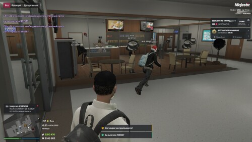 GTA5_5a5EC3m1ec.jpg