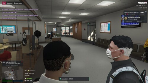 GTA5_6b17cRygXv.jpg