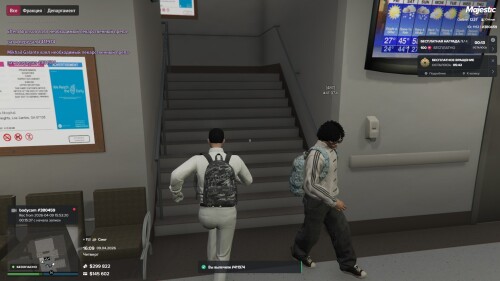 GTA5_A50gfgJOsZ.jpg