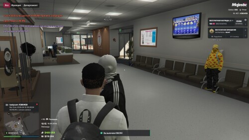 GTA5_I0S4wxzob1.jpg
