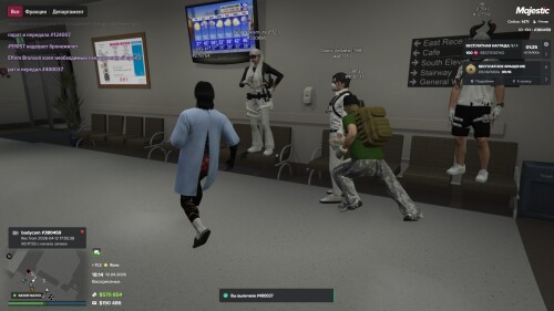 GTA5_IBwgoT1GDO.jpg