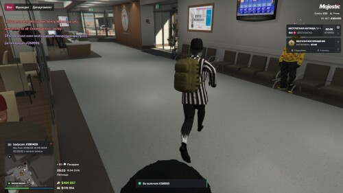 GTA5_IQzegWJW7p.jpg