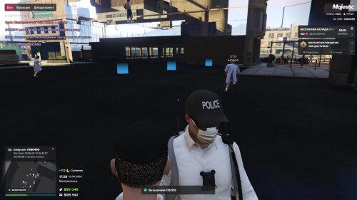 GTA5_IZ8ZIhXEc9.jpg