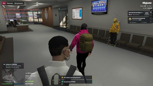 GTA5_IZAwn1gJmo.jpg