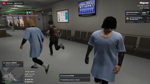 GTA5_M8glrfyRDs.jpg