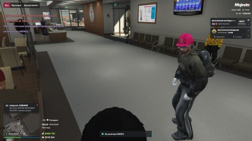 GTA5_QYD2DtqoZt.jpg