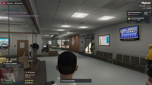 GTA5_U6KGR8l3lK.jpg