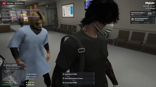 GTA5_V3weQENh4S.jpg