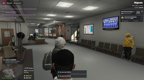GTA5_ZYe0QVjppK.jpg