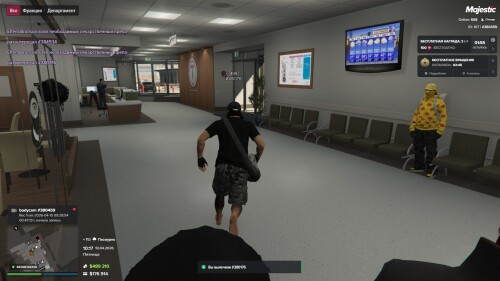 GTA5_dZSURUmuav.jpg