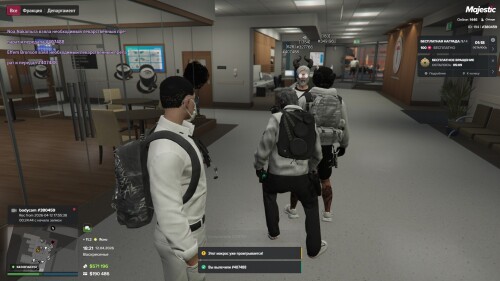 GTA5_dbROMqIlr1.jpg