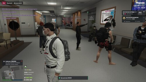 GTA5_vCdETp4rUM.jpg