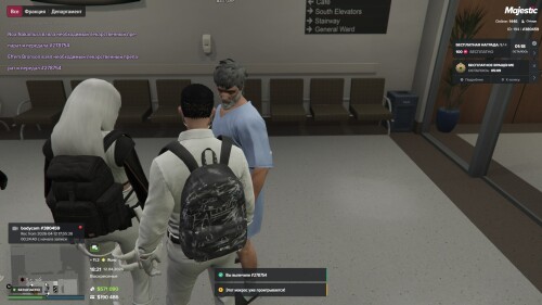 GTA5_wXhcf55iUR.jpg