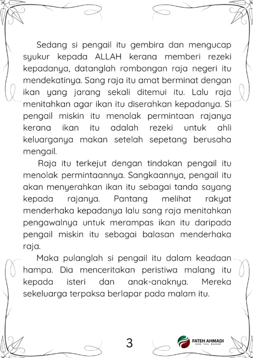 doa3.png