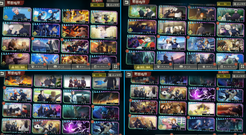 QGEYK5-R-QW2H3UVWH2-E.png
