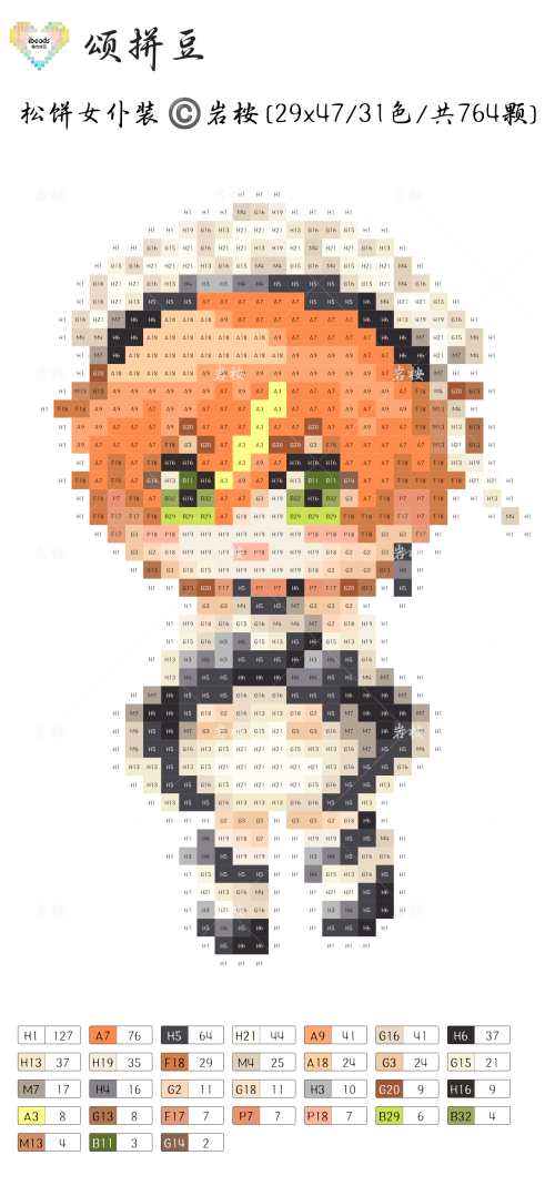 1000024373.png