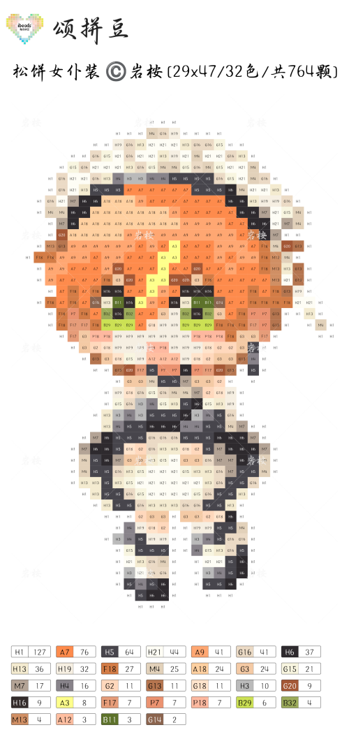 1000024376.png