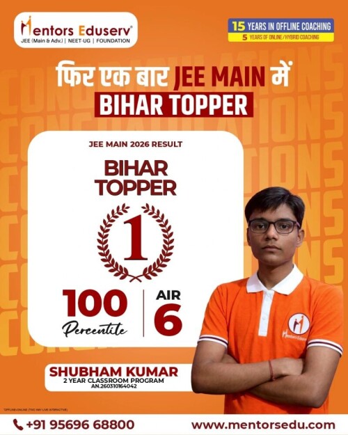 Bihar-JEE-Main-Topper-from-Mentors-Eduserv--A-Proud-Achievement.jpg