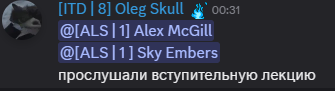 1572472.1000000238_SNIMOK-EKRANA-2026-04-26-120514.png