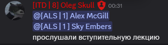 3789691.600000024_SNIMOK-EKRANA-2026-04-26-124211.png