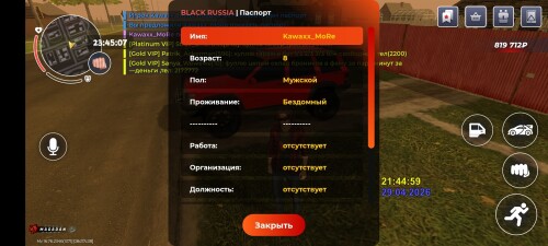 32371.jpg