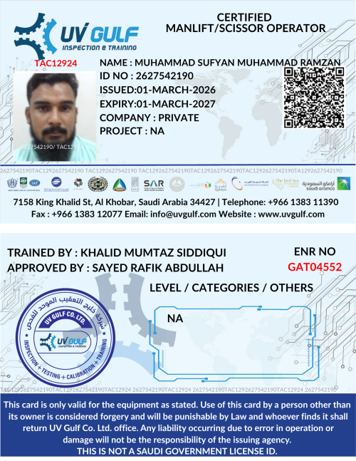 id_card.pdf-4.png