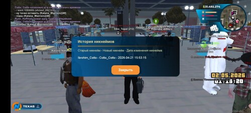 1023.jpg