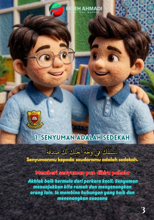 akhlak-page3.png