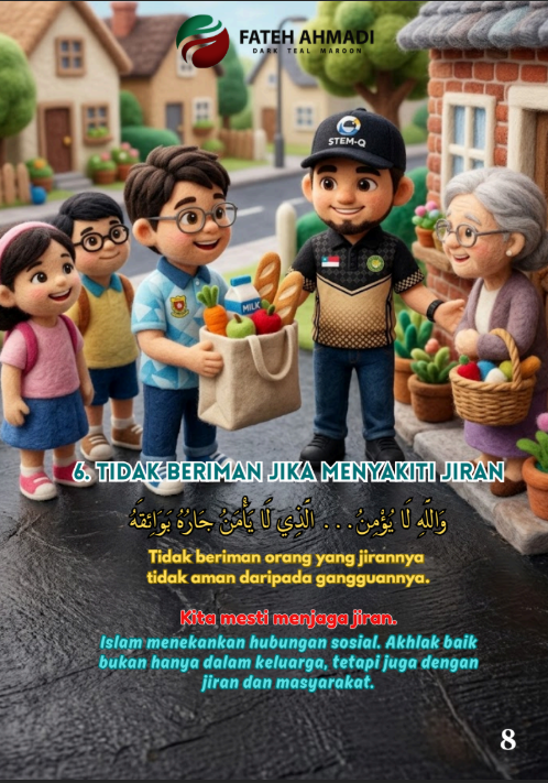 akhlak-page8.png