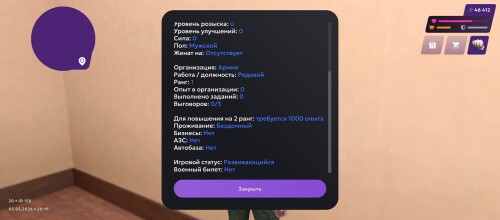1000030904.jpg