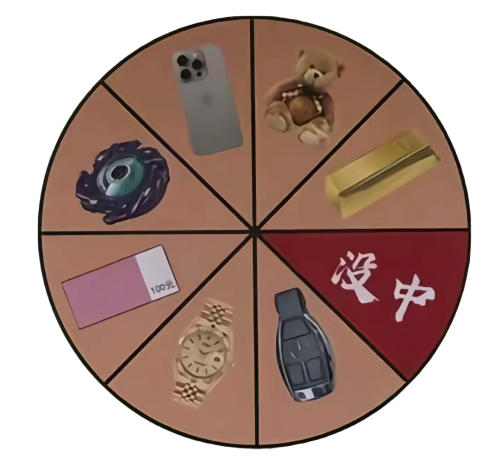 png.png