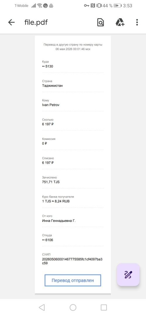 Screenshot_20260506_035310_com.google.android.apps.docs.jpg