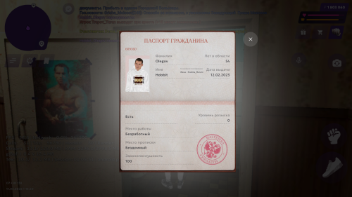 Screenshot_2026.05.11_18.20.23.522.png