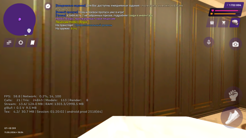 Screenshot_2026.05.11_18.34.34.952.png