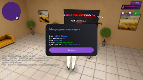 Screenshot_2026.05.11_18.43.04.330.png