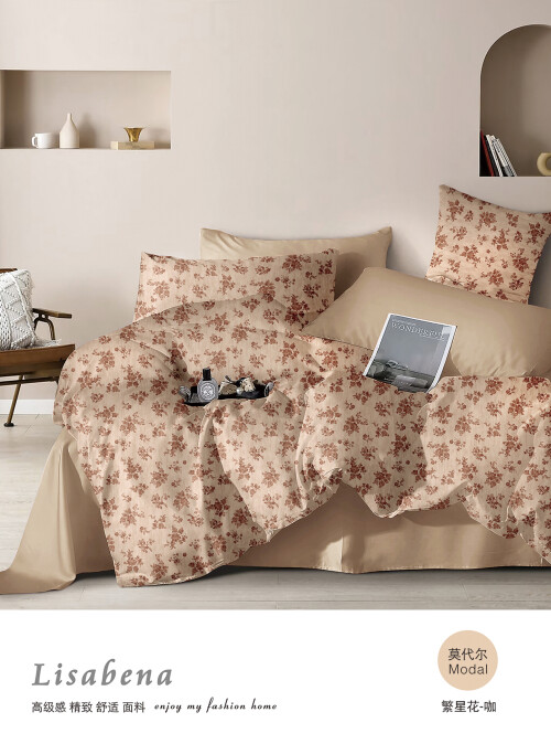 YSBN---B-.jpg